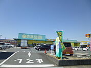 杏林堂薬局 上岡田店（270m）