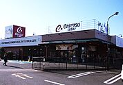 遠鉄ストア篠原店（559m）