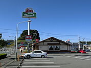 炭火焼レストランさわやか 掛川インター店（247m）