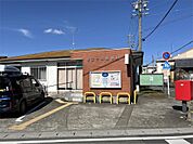 磐田中泉郵便局（273m）