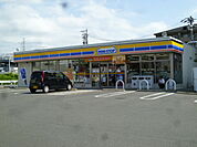 ミニストップ 浜松曳馬店（234m）