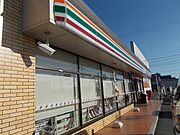 セブンイレブン 菊川インター店まで500m