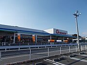 コメリ菊川店まで600m