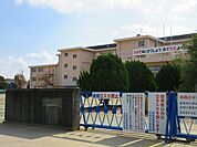浜松市立北浜北小学校（236m）