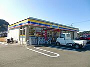 ミニストップ菊川半済店まで1000m