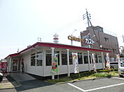 ガスト浜松 相生店（235m）