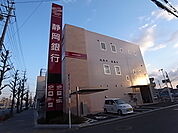 静岡銀行　成子支店（298m）