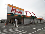フードマーケットマム 浜北店（370m）