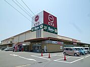 ピアゴ 袋井店（580m）