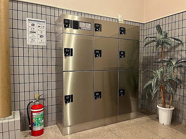 その他