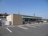 周辺：ファミリーマート 掛川家代の里店（1099m）