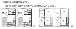 キャレブラン蜆塚 3LDKの間取図画像