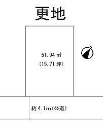 物件画像 八尾市南本町で建築条件無売土地