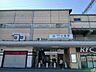 周辺：河内小阪駅まで徒歩8分