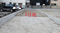 物件画像 東淀川区南江口１丁目で全３区画の分譲地