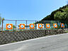 周辺：大岩明倫保育園（約1020ｍ）