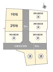 物件画像 (クリエイト)コージータウン田中町III