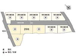 物件画像 (クリエイト)フェリシエ淀平町III