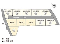 物件画像 （クリエイト）フェリシエ淀平町III