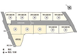 物件画像 (クリエイト)フェリシエ淀平町III