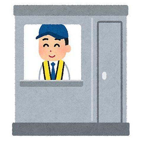 周辺 熊本市南区城南町藤山