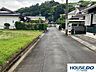 その他：前面道路含む現地写真