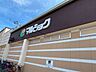 周辺：マルショク健軍店 1310m
