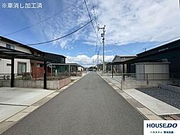 外観の画像