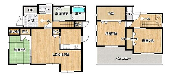 間取りを拡大表示