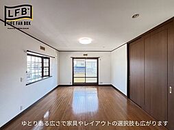 洋室の画像