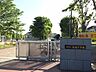周辺：長嶺中学校 550m