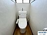 トイレ：洗面台横にはトイレがございます！