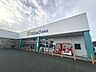 周辺：マルショク長嶺店 220m