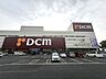 周辺：DCMダイキ 2660m