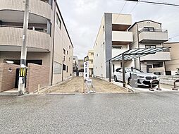 物件画像 阿倍野区播磨町1丁目　建築条件なし土地（約３４坪）
