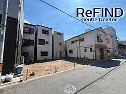 物件画像 阿倍野区阪南町１丁目建築条件付土地