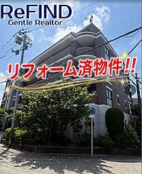 物件画像 東急ドエル・アルス阿倍野丸山通