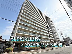 マンションイメージ