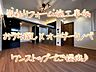 その他：※掲載写真は当社リフォーム施工事例です「クロスの張替えだけ」から「スケルトンリフォーム」まで、オーダーメイドでご対応