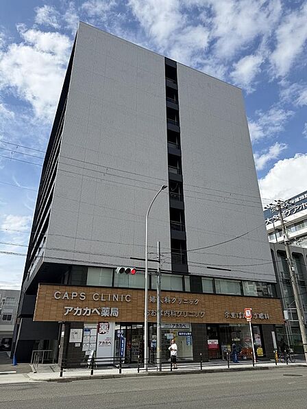 クリニックモールまで徒歩7分