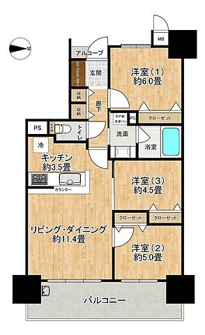 間取り