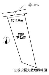 JR呉線 矢野駅 バス16分 境橋下車 徒歩5分