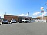 その他：セブンイレブン広島海田曙町店まで537m