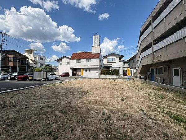 その他を拡大表示