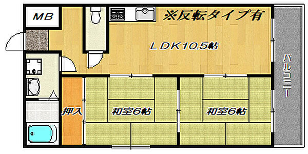 大阪府東大阪市加納1丁目(賃貸マンション2DK・3階・52.00㎡)の写真 その2