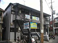 大阪府大東市大東町：物件画像／有限会社正和産業　タートルハウス四條畷店