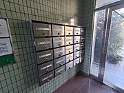 メールボックスです。
