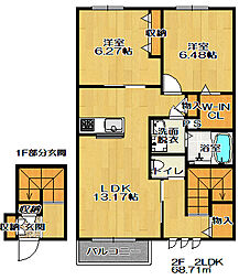 JR片町線(学研都市線) 忍ケ丘駅 徒歩8分