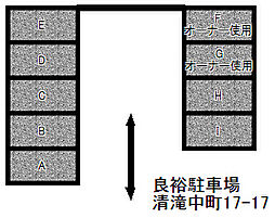 🉐敷金礼金0円！🉐片町線 忍ヶ丘駅 徒歩24分