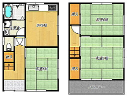 片町線 野崎駅 徒歩5分